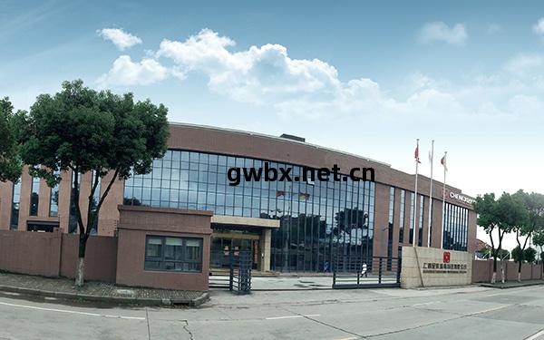 上海呈祥機(ji)電(dian)設備(bei)有(you)限公司(si) - 全球領先(xian)高(gao)等(deng)級專業電(dian)動(dong)鉆(zuan)孔工(gong)具的運(yun)營商。