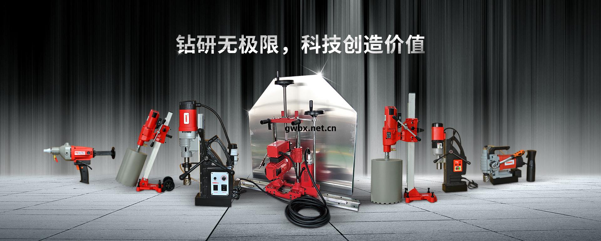 首(shou)頁(ye)banner1